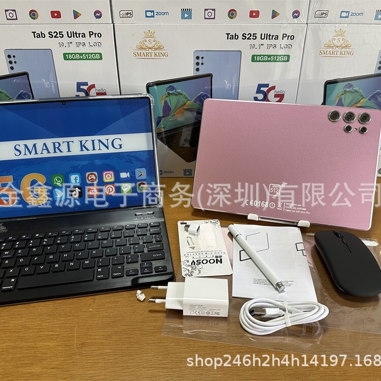 Tablet Pc SMARTKING S25 Android Tablet PC 10.1 inch Unbreakable Screen Tablet Pc SMARTKING S25 Android Tablet PC 10.1 inch Unbreakable Screen