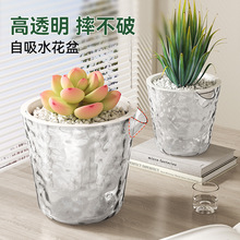 �W�t͸����������ˮ���˻���±��������͏d�[�����ֵ������