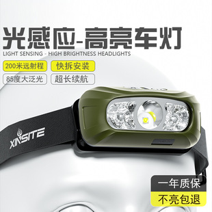 �羳�����^����������ledҹ��~�V����y�^��ʽ��늳�늸Б��^��