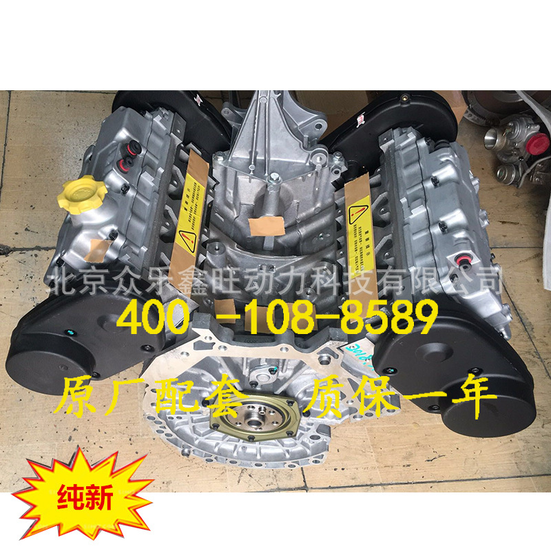 路虎神行者1 自由人2.5发动机 荣威750 名爵MG7 2.5 V6发动机总成
