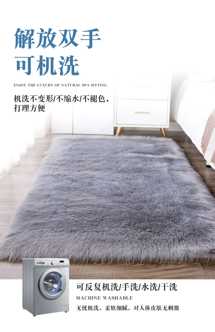 Long Plush Carpet in Orange Color for Bedroom, Bedside Rug, Living Room Coffee Table Mat, Floor Mat, and Window Decoration