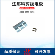 ���ǿ����߽z����늘OA290-8102-X684�۾��|ƬX693�l�ǿƔྀ��Ƭ