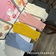 开口触屏漏洞手指手套女士加长款五指冬季韩版加绒加厚保暖骑行