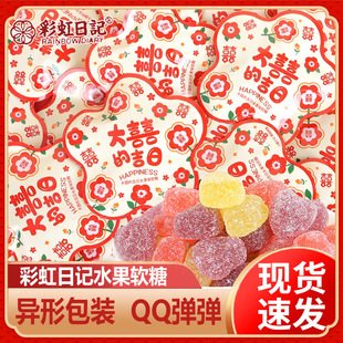�ʺ���ӛ��ϲ�ļ���ˮ��ζܛ�����㻨�䮐�ʹ��Y��ϲ�ǰ��ֶY�ǹ�