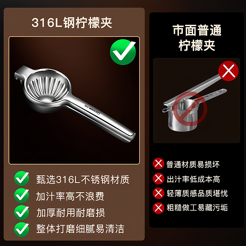 Expresor de jugo multifuncional de extrusión de jugo de extrusión