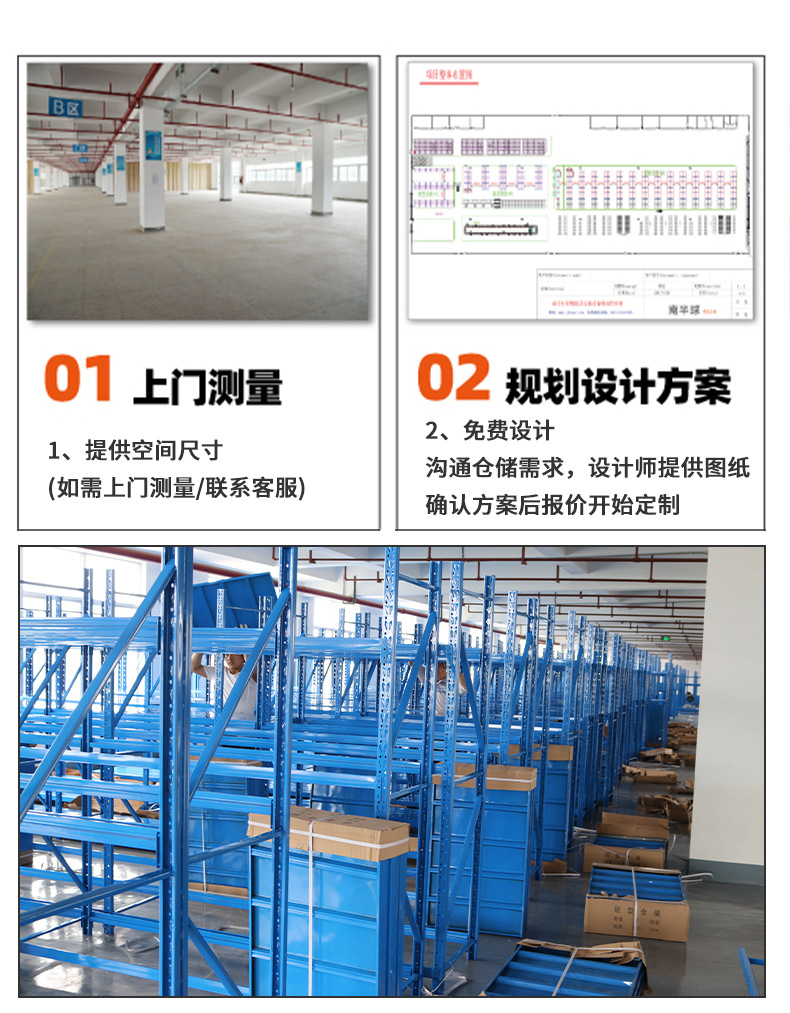 详情页_20