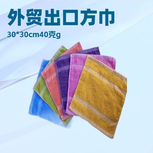 ���Q���ڷ������l30*30cm 40g ��ɫ���nСë����ˮĨ���羳؛Դ