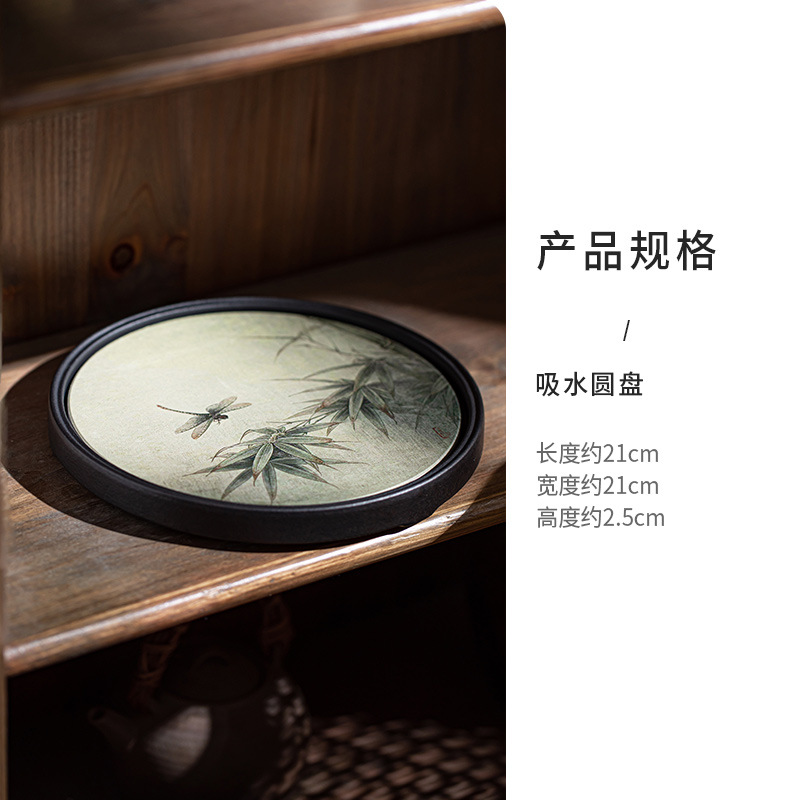 Chinese Style Round Absorbent Dry Bubble Table Creative Quick-drying Retro Pot With Coarse Pottery Household Ceramic Small Drain Tea Tray
