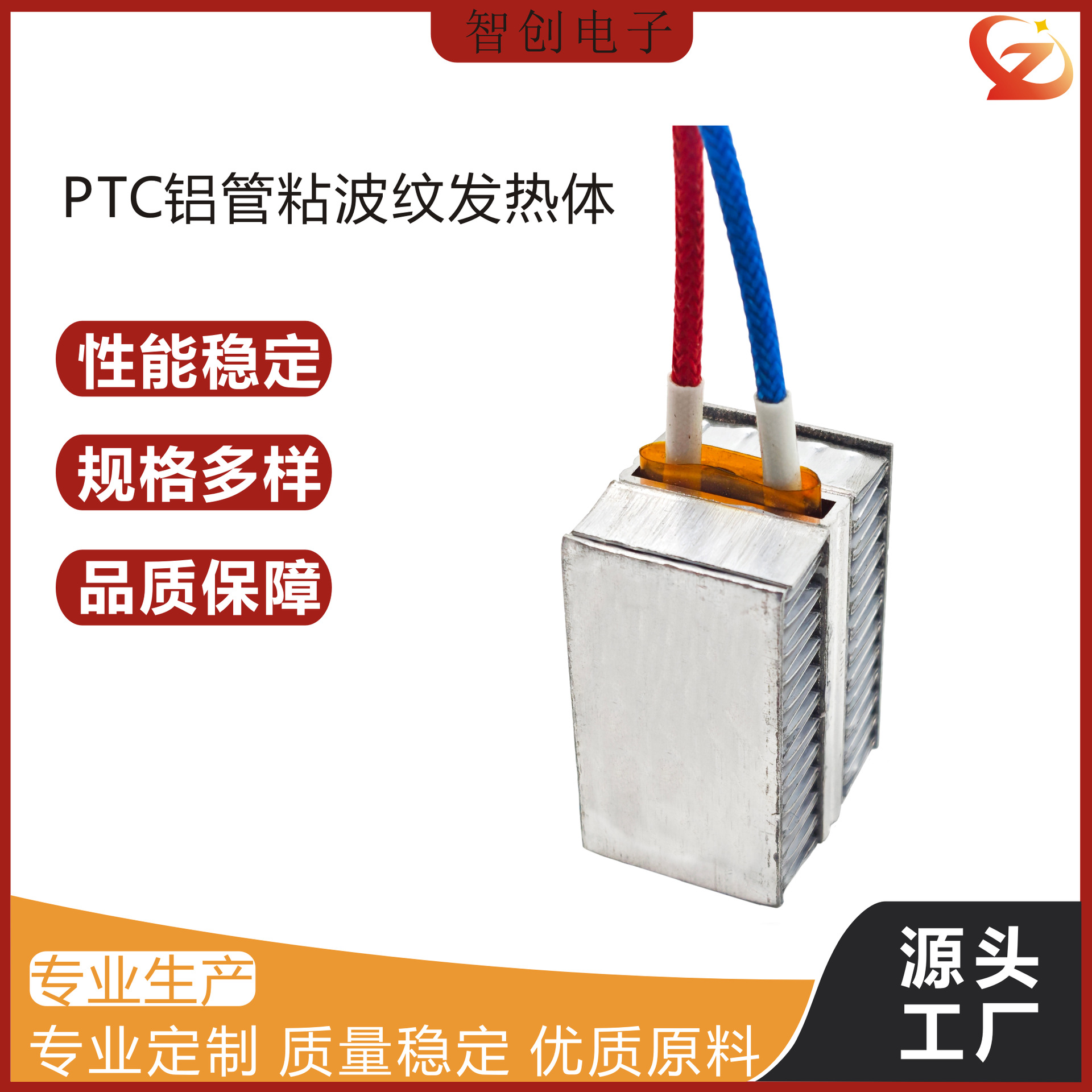 波纹2321
