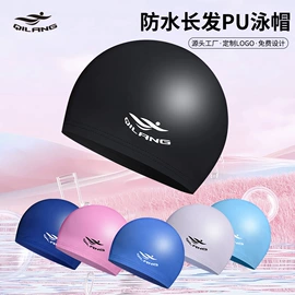 连体泳衣;比基尼;儿童泳衣