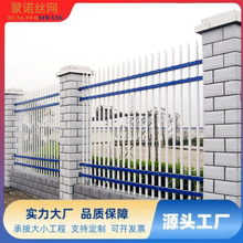 �ęM���e��ͥԺ���ھ��^�Ӻ�WУС�^�Խ������ه���ͥԺ����