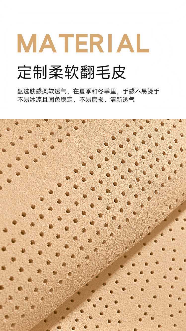 Byd Yuan up Special Seat Cover Saddle Pad Four-Season Car Seat Cushion Seat Cover Interior Accessories Seat Pad