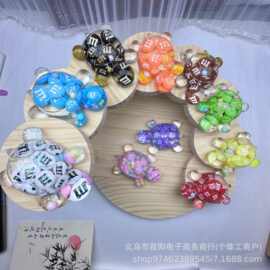 M豆流沙夜光小乌龟diy饰品亚克力摆件爆闪龟摆摊对对碰小玩具批发