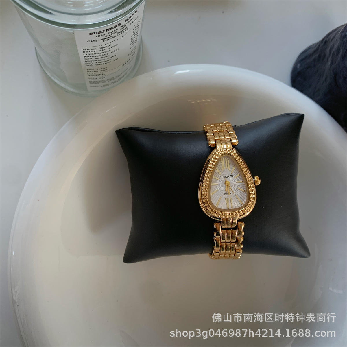 SUNLIFEX Golden Snakehead Gorgeous Chain Watch Women's Exquisite High-face Light Luxury Women's Watch Live Explosions