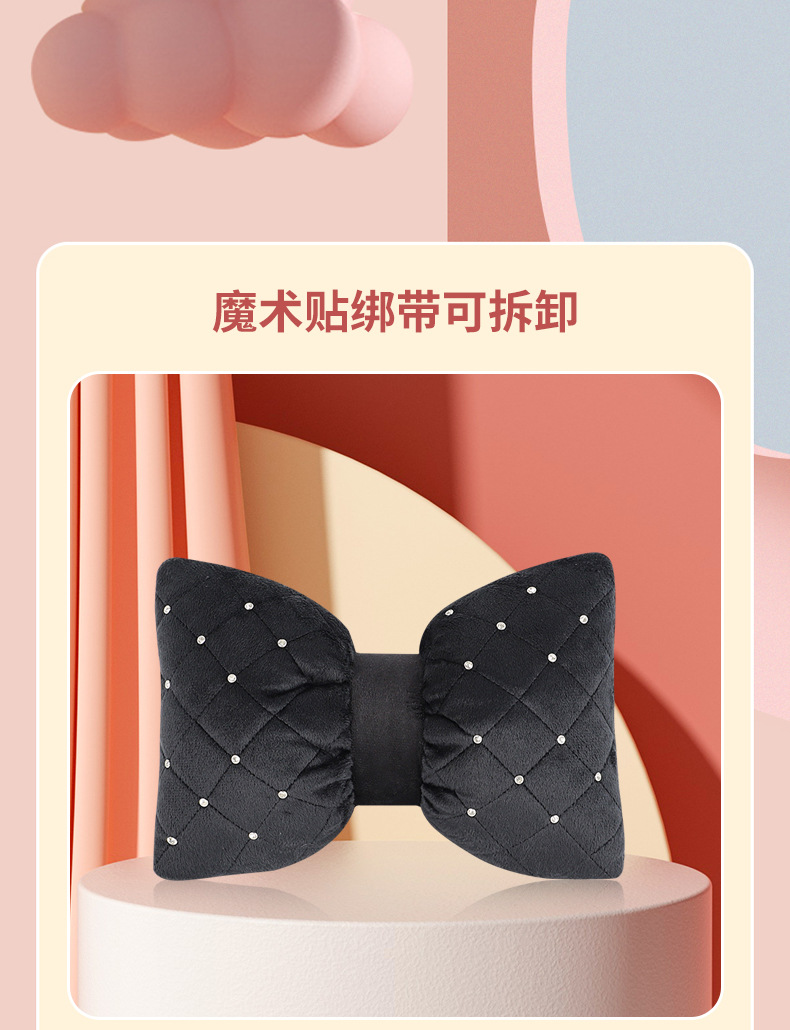 Car Headrest with Nail Embroidery, Car Neck Pillow, Car Bone Pillow, Car Seat Cushion, All-Season Car Pillow