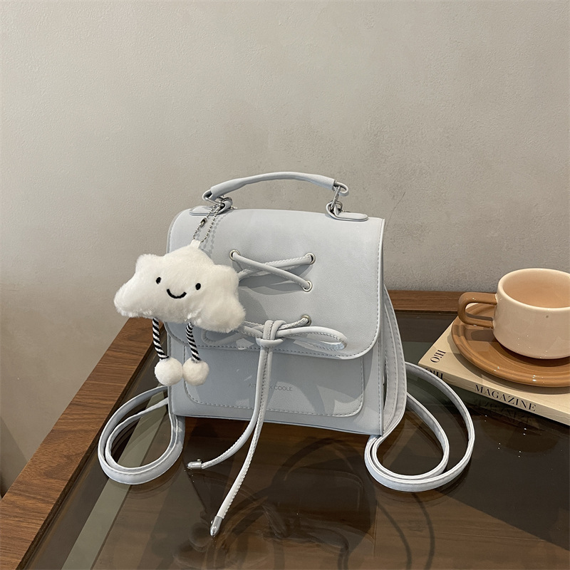 Stylish Women's College Backpack Multifunctional Crossbody Bag_voghion.com