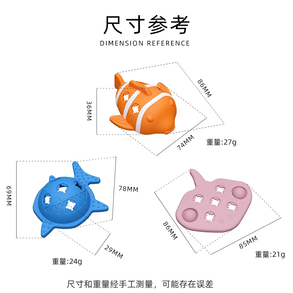 Children's toy, food silicone, teether, early education, can bite