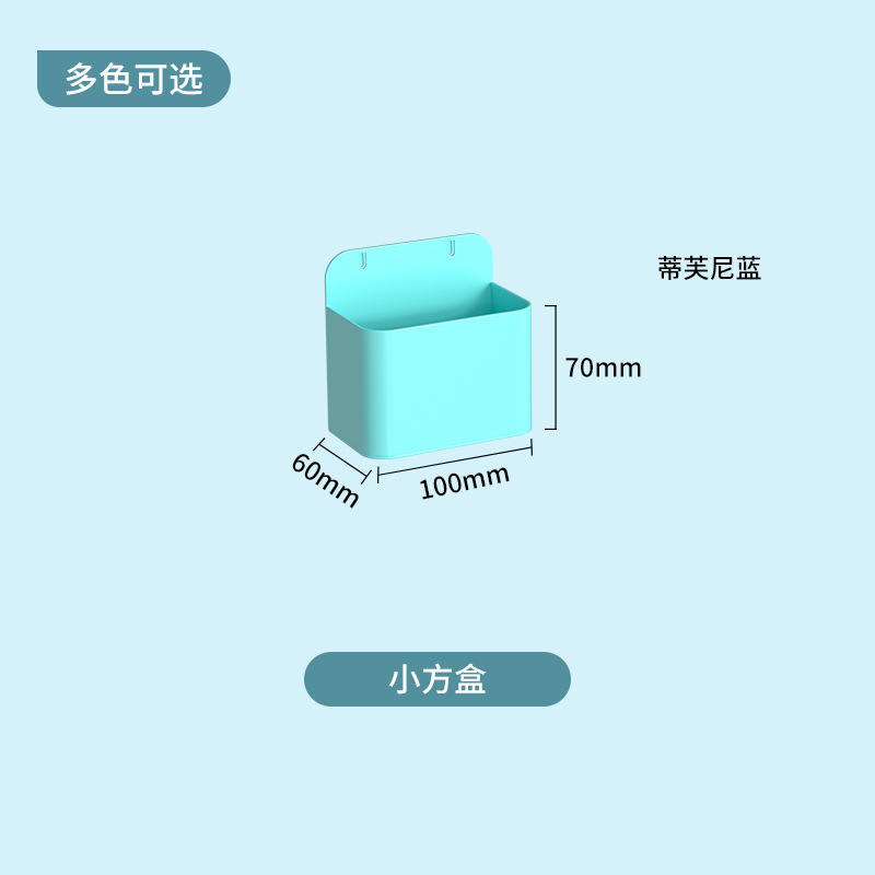 货架置物架侧边洞洞板配件储物柜书柜洞洞板收纳柜书房书架收纳板|undefined