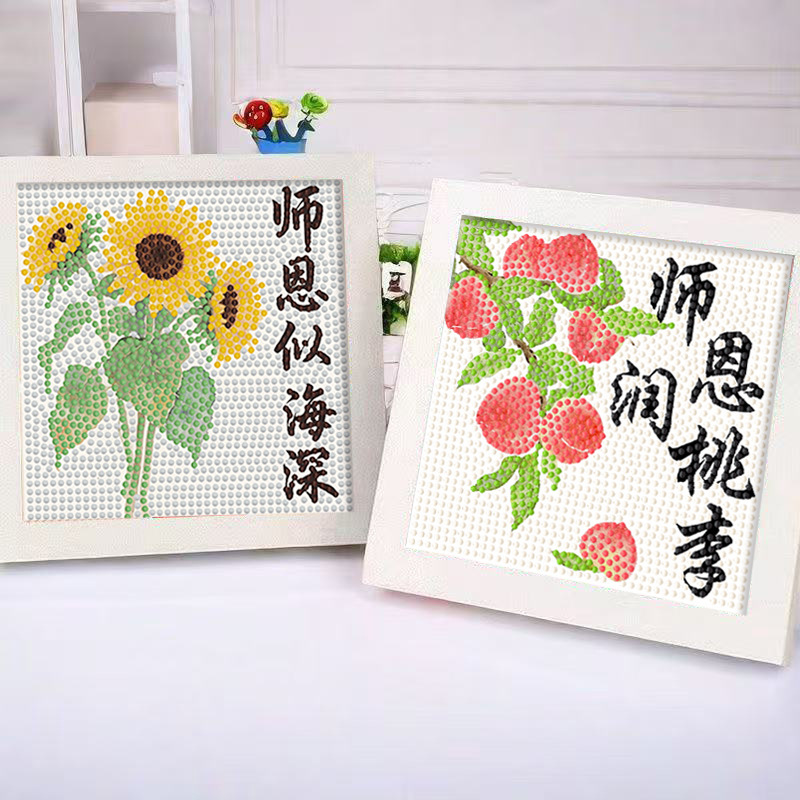 2025 Teacher's Day Gift Handmade DIY Material Kit Diamond Painting Stickers Students Give Teachers Gifts with Photo Frame 2025 Teacher's Day Gift Handmade DIY Material Kit Diamond Painting Stickers Students Give Teachers Gifts with Photo Frame