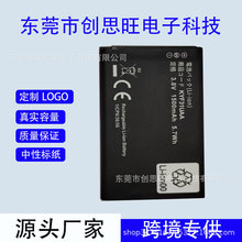 适用于京瓷KYOCERA KYF31UAA电37 38 39 42 501KC手机3C配件数码