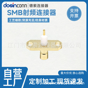 ����SMB-JFD3���l�B�������^���m�PPCB���N�bͬ�S��̖�B����