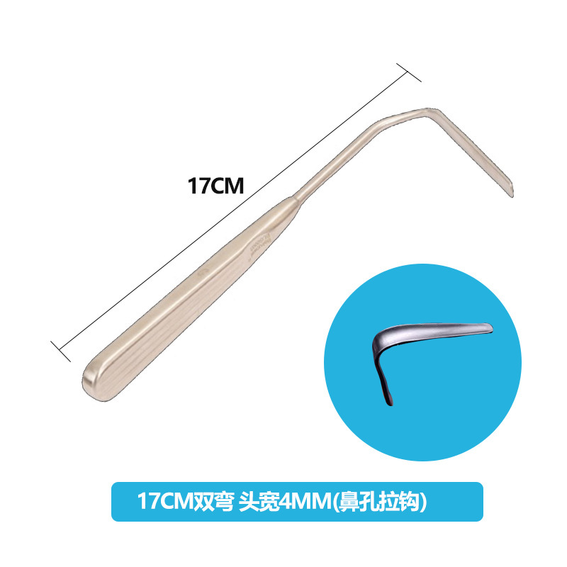 皮膚フック鼻部美容整形医療機器ダブルヘッドフック鼻孔ステンレス鼻孔フック|undefined