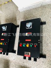 8050�������������� �������� �������������