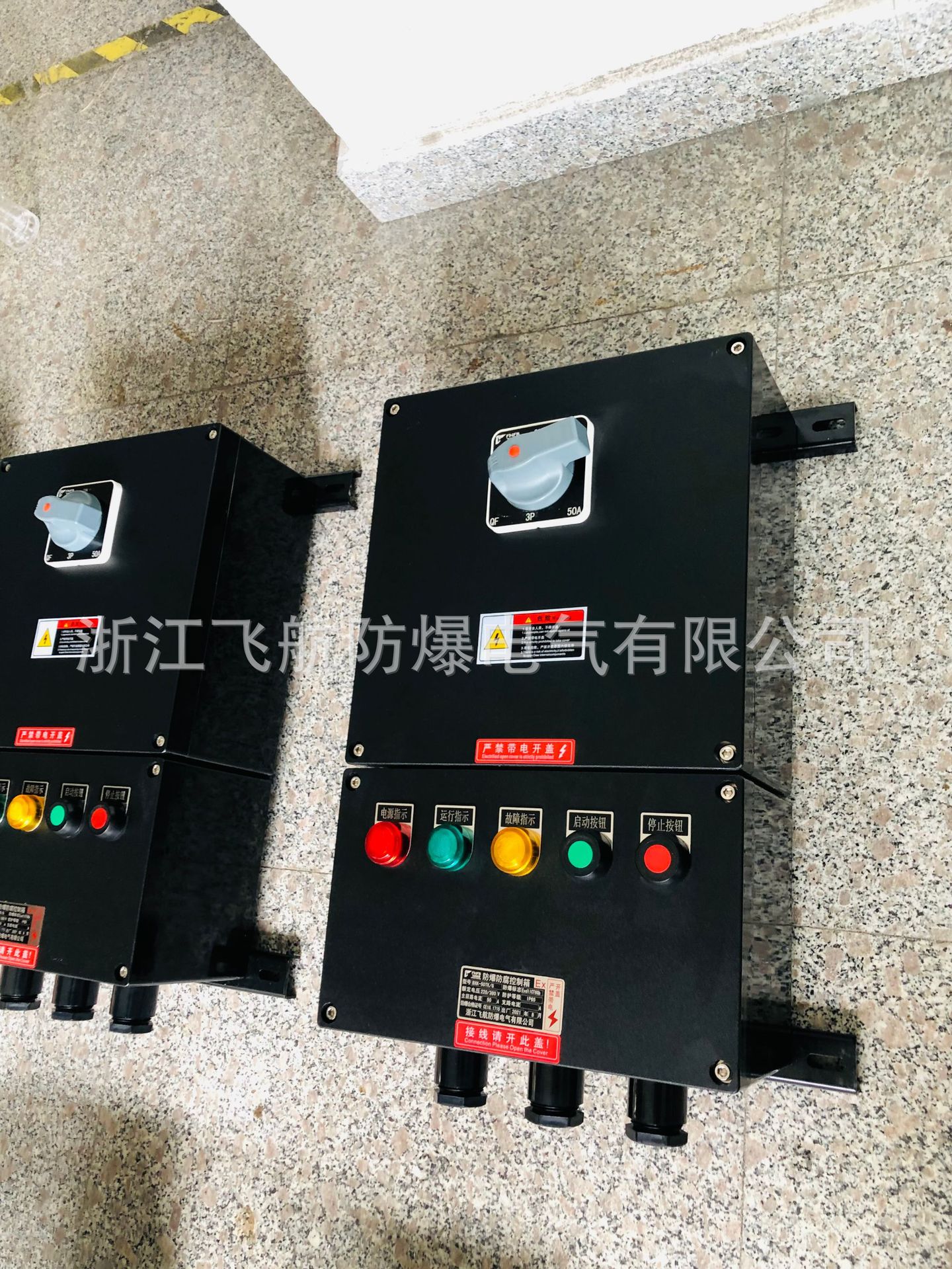 ��������������������� �������̷�ˮ������������