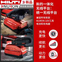 ���������lϲ����HILTI�늳� C6-22 220V����� B22-85 2.6A 12A