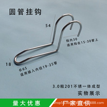 �A�ܒ��h�����^���Ь�ܿ��۹̶������ͨ��ͨ��֬�B�Ӽ����Ӻ��_