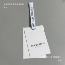 ���I�۷����ܛ�zpvc�����˺�Ů�b���b���·�����