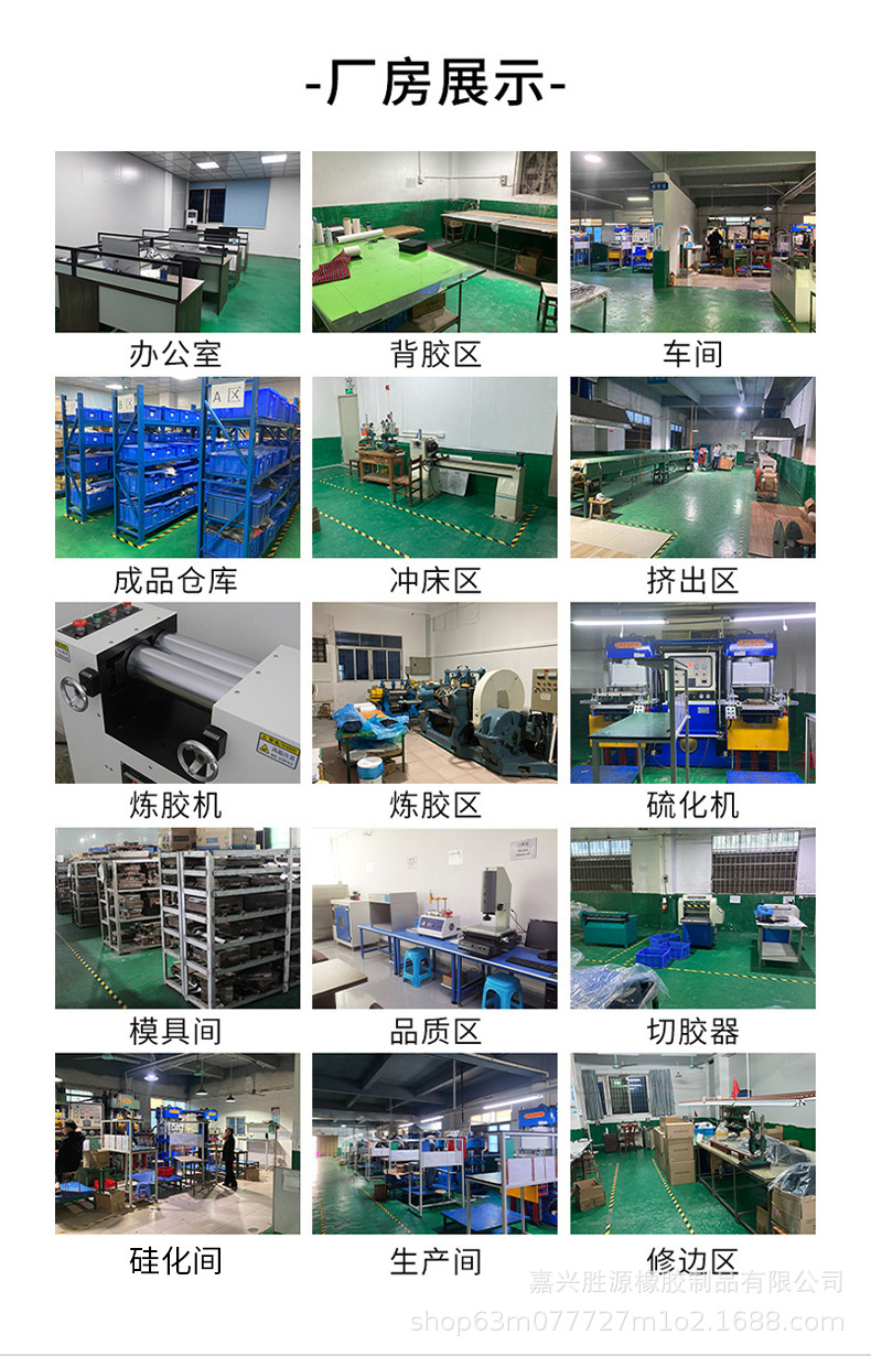 O1CN016nfxx52LRA2NAJtRR_!!2211