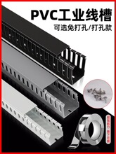 pvc�ڰ׻����������b���Ϡ����ռ{�߲���������ճ�ړ��l�̶���