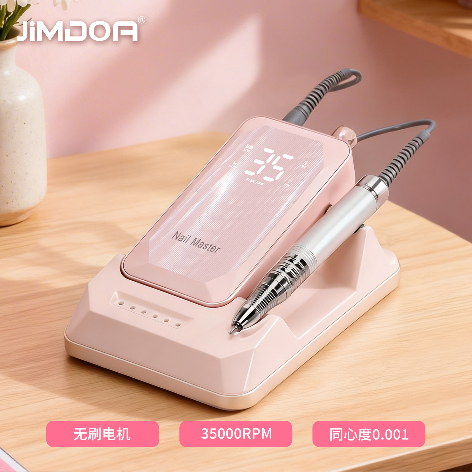 JIMDOA personalizado transfronterizo manicure especial máquina de molienda de uñas de alto silencio de alta rotación máquina de molienda de pulido eléctrica de eliminación de piel muerta