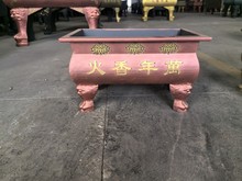 道观寺院平口大型祠堂景区长方形仿古香炉发货插香寺庙室外铸铁