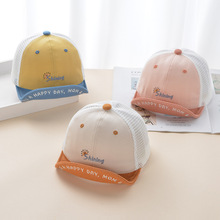 夏款韩版宝宝帽子网眼字母遮阳网帽儿童棒球帽软檐时尚婴儿帽子