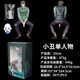 in stock Roof Clown Heath Ledger Marvel Suicide Squad Clown Sitting Posture Hand-made Model Boy Car Ornaments