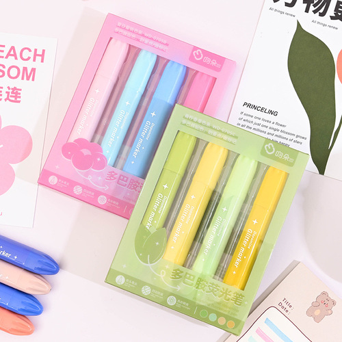 Dopamine single-head highlight pen students use painting graffiti handbook pen color key mark marker pen box