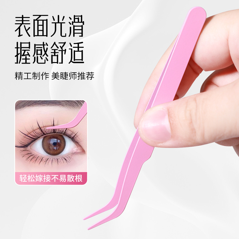 Eyelash Tweezers with Curved Tips, False Eyelash Tweezers, Eyelash Artist Tools, Eyelash Extension Clips, Colorful Curved Clips, Tweezers for Journaling