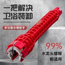 ����ˮ�۰����lԡ���^���b�����๦�ܰ˺�һ���ֹ��߻�Ӱ������l