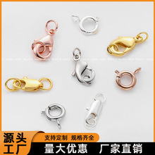14K18K僽����r�ۏ��ɿ�diy�ֹ��Ʒ�������β�B�ӿ۴������