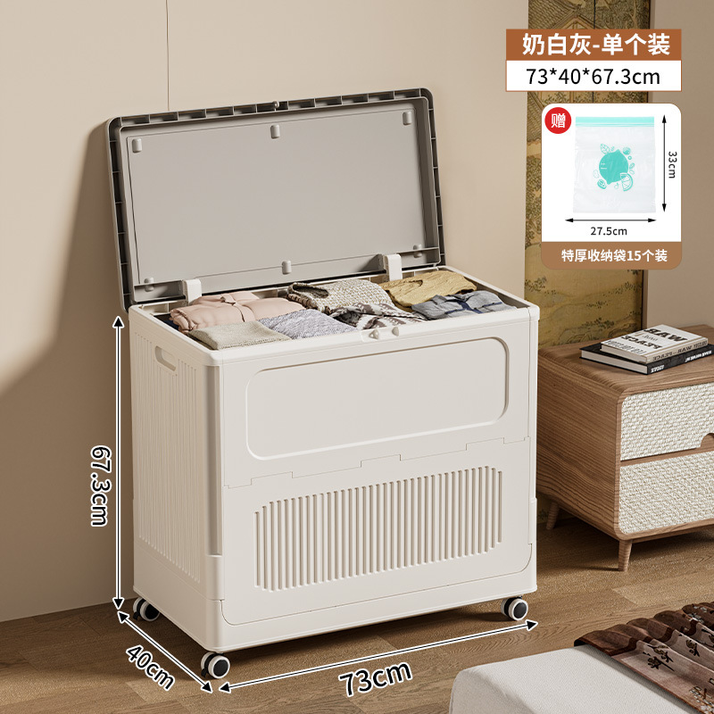 Haixing フリップトップ収納ボックス 大型衣類用 寝室用衣類 折りたたみ収納キャビネット 衣類 無料設置 シンプルなワードローブ