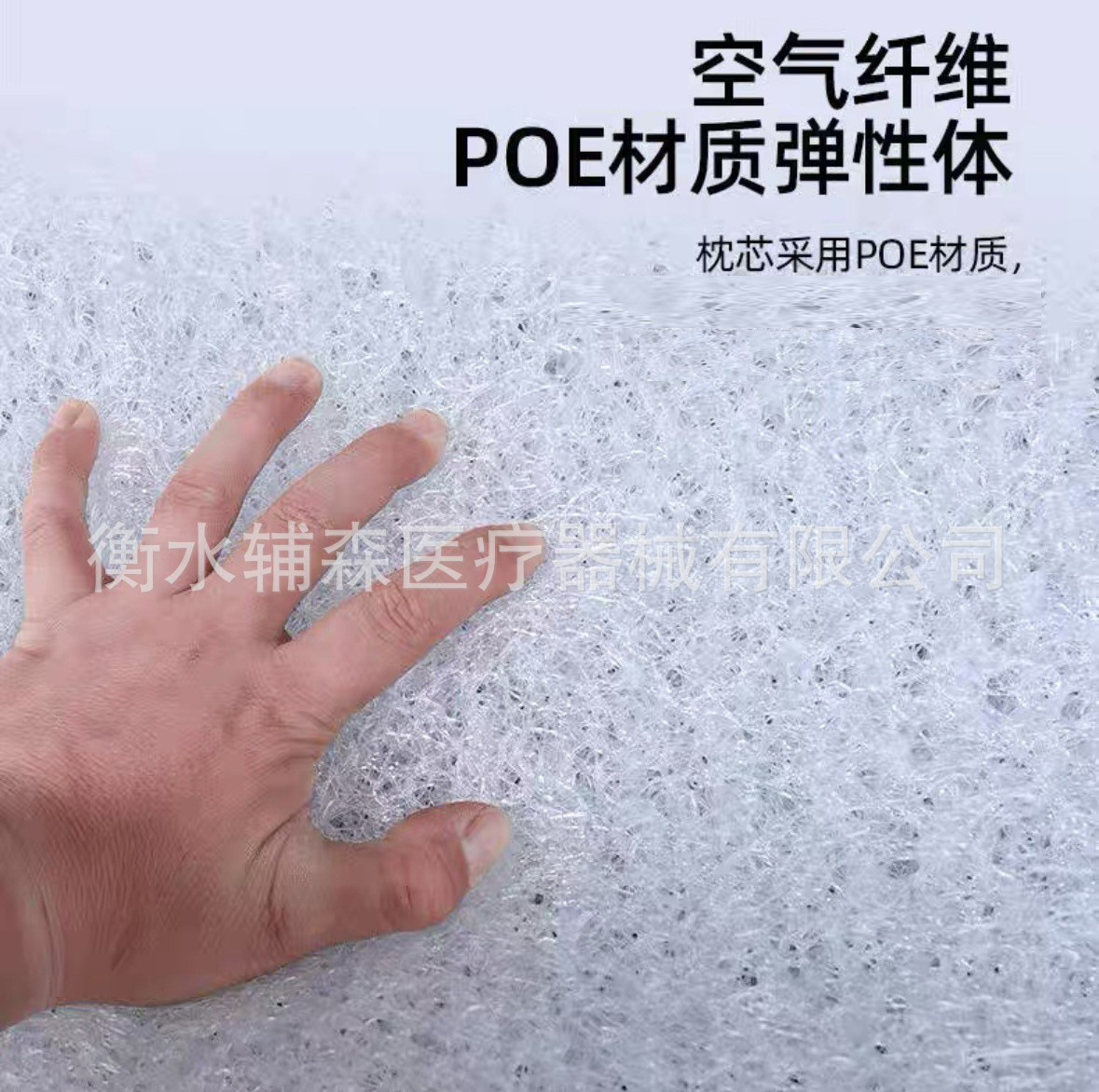 200*100*7cm (누르면 튀어오름)