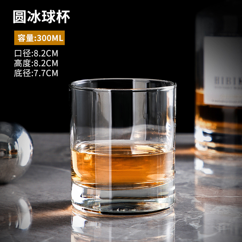 Vaso de whisky Vaso de licor de alto valor Vaso de brandy clásico Vaso de cerveza de cóctel especial