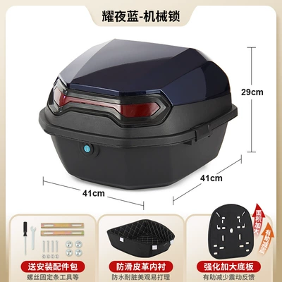bikes | Motorcycle trunk - upgraded-lining-versionnight-blue-comes-with-installation-accessories-enlarged-and-thickened-base-plate-removable-and-washable-lining