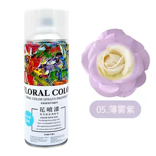 Navidad flores de nieve helada flores no derretidas paisaje de nieve floral blanca polvo de peluche imitación flocos de nieve