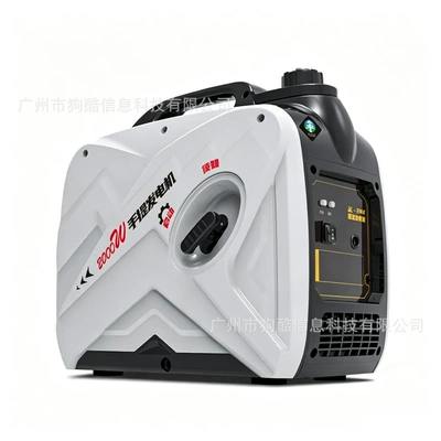 outdoor use, Avtomobil generatorları