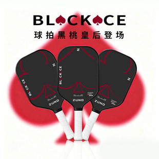 �F؛�羳�|�ρ����ҟቺ̼�w�Sƥ�����������bT700ĥɰpickleball