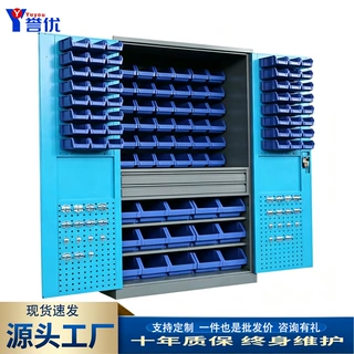 【跨境热销】定制重型工具柜车间五金铁皮柜汽修厂多功能收纳柜