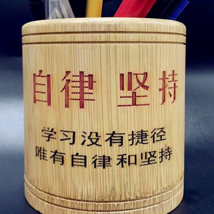 크리 에이 티브 펜 코너 대나무 라운드 펜 코너 고등학생 사무용품 책 데스크톱 저장 상자 어린이 졸업